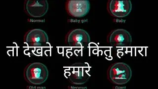review Voice Changer apps how to voice change audio and video