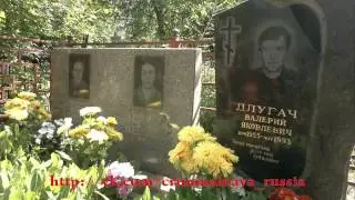 Вор в законе - Валерий Длугач по кличке Глобус