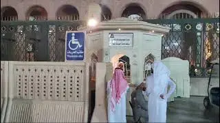informative video please share معلوماتی ویڈیو ضرور شیئر فرمائیں*