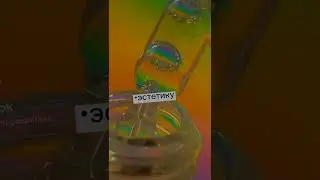 что можно снимать в тикток без лица🧸