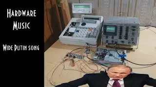 Wide Putin Song on Cash register (Piano Fantasia - Song for Denise)