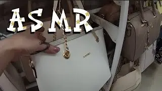 АСМР в магазине Кари. Без слов