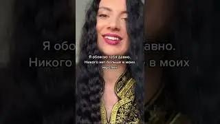 Перевод песни Amr Diab - Habibi | Амр Диаб - Хабиби