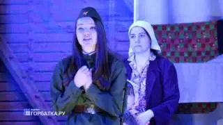 Поезд из прошлого