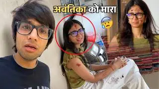 अवंतिका को मारा 😱 परेशान हो गई व्लॉग में ये नहीं दिखाया था 😭 #souravjoshivlogs