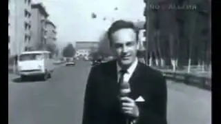 Реклама super car.