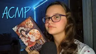 АСМР Болталка с книгами 🌃 | Пошепчу на ушко и расскажу о книжках, которые подарила подруга | Таппинг