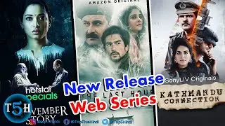Top 5 New Release Hindi Web Series | New Web Series 2021 || Top 5 Hindi