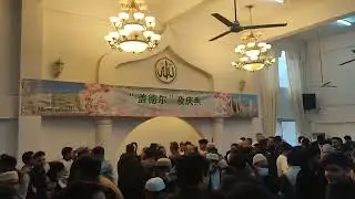 After Salat UL Eid ul Filter in ZHENGZHOU CHINA