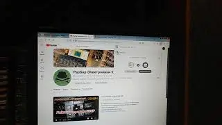 Что будет с каналом после блокировки Ютуб - Роскомнадзором?