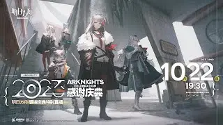 Arknights 4.5 Anniversary Live Stream - AKVN