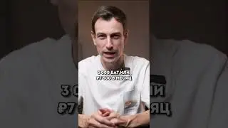 Недорогой транспорт на Пхукете