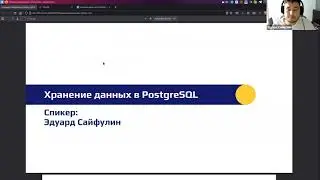 SQL_Занятие 3