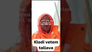12 novembre 2023