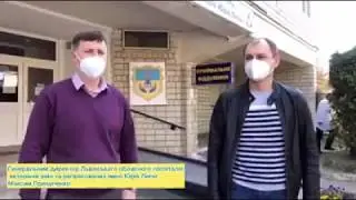 Госпіталь у Винниках обстежили щодо готовності до прийому хворих
