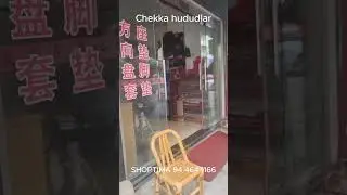 Xitoy chekka hududlari hayoti #shoptima #china #wenzhou
