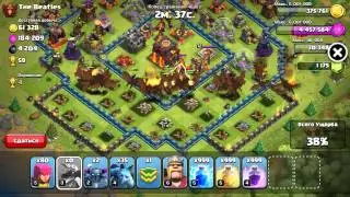 Clash of clans - фан атака 50 драго