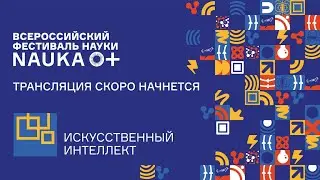 СОЗДАНИЕ САЙТОВ НА Google Sites
