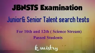 JBNSTS Examination for 10th &12th Pass ( Science Stream)।। West Bengal 😊