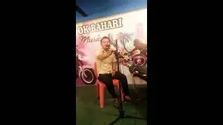 Au do Namamilit - Duo KJP