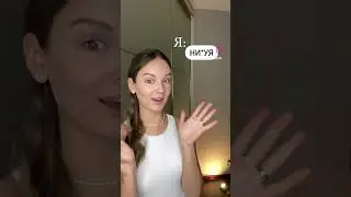А потом говорят, что Таро не работает😂 