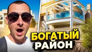 Богато жить не запретишь