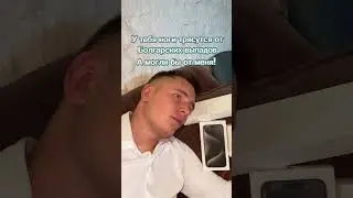 26 августа 2024 г.