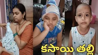 కసాయి తల్లి || సొంతకొడుకుని అనాధ అనుకున్న ఓ తల్లి కథ