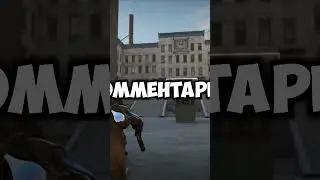 Как получить DEADLOCK за 2 Минуты #deadlock