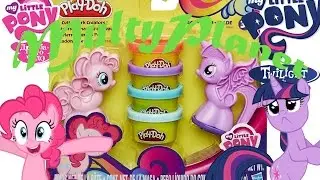 Фигурки Пинки Пай и Твайлайт Спаркл из пластилина Плэй До своими руками #mylittlepony