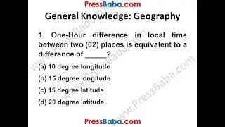 General Knowledge Geography| #Short