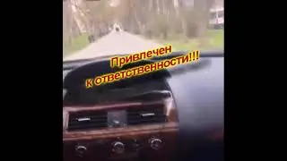 проехал по тротуару Карла Маркса. нарушитель установлен