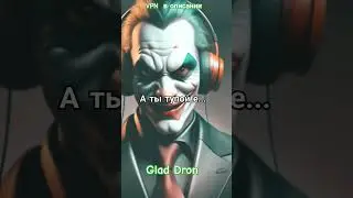 Песня про меломанов в minecraft! 🤪 
