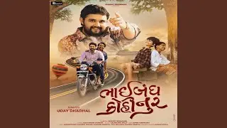 Bhaibandh Kohinur