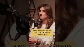 А вы что думаете по этому поводу? Давайте обсудим 🧡