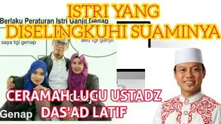 CERAMAH LUCU - ISTRI YANG DISELINGKUHI SUAMINYA -  