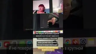 Предприниматель хочет понятный список на недостающие документы