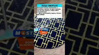 Молодой учитель математики, с похмелья 