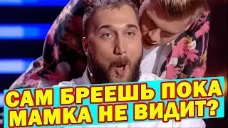 Это вы чешете Манту? Такого НИКТО НЕ ОЖИДАЛ - Супер Юмор ДО СЛЁЗ