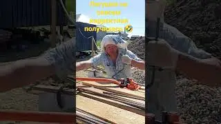 14 июня 2023 г.