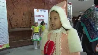 Кырачаан талааннар арыллар түһүлгэлэрэ