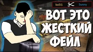 Прохожу Оморе прямой эфир супер чайди графика 3д (часть 2)