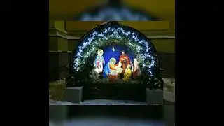 Небо и земля.