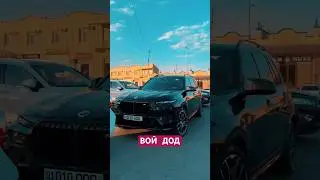 #automobile #чириксити #alishermedia #москва #rek #юмор #мусофирлар #money #дуэт