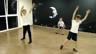 Танец