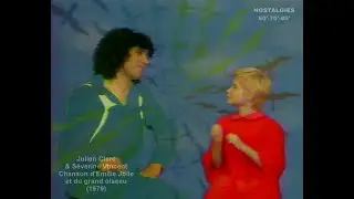 Julien Clerc & Séverine Vincent - Chanson d'Émilie Jolie et du grand oiseau (1979)