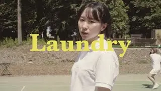 Looisbos - Laundry（Official Music Video）