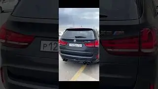 16 ноября 2023 г.