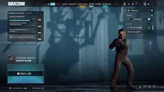 Лучший игрок в Warzone