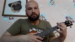 Разбор MiyaGi - Captain (на укулеле)